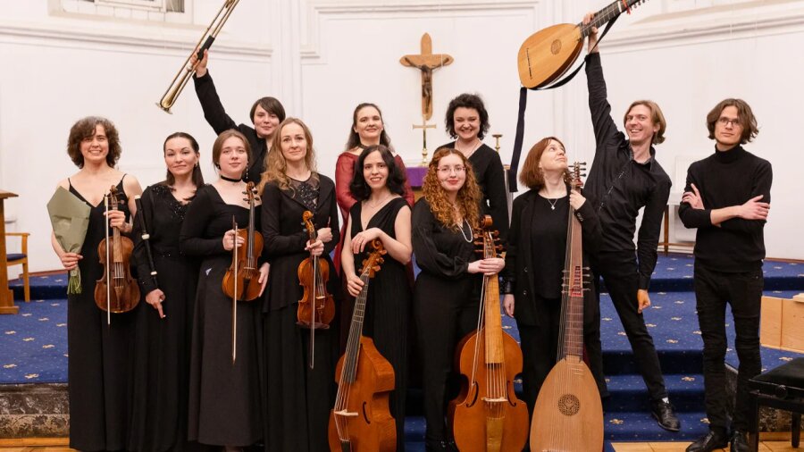 Концерт Concerto a Duo